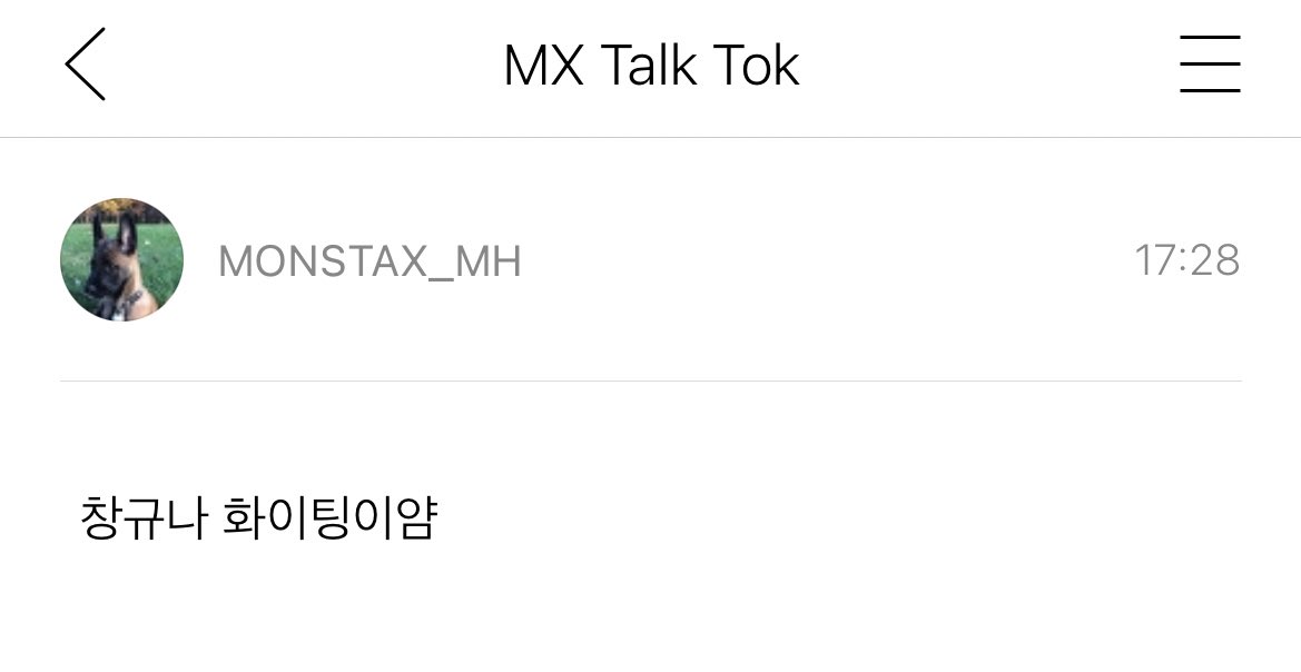 ㅠㅠㅠㅠㅠ 이 형은 멀리 있어도 늘 한결같다고