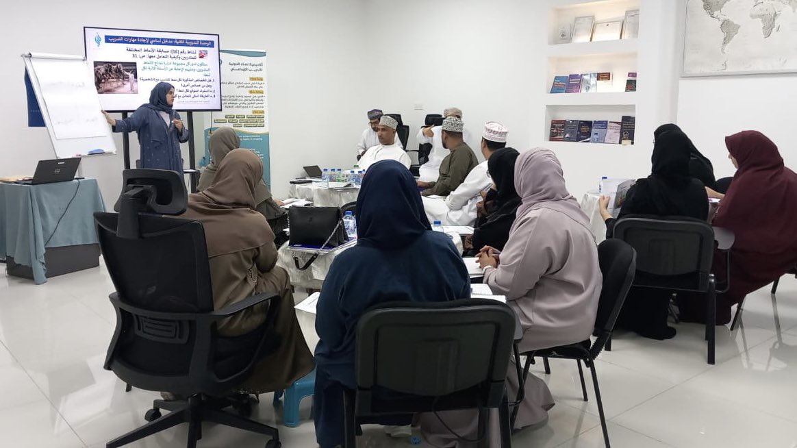 D_Ghafri's tweet photo. يواصل البرنامج التدريبي
 "مهارات تنمية المدربين" 
يومه السادس في
أكاديمية نماء الدولية للتدريب 
بولاية بوشر بمحافظة مسقط … 
والذي يحتوى على خمس وحدات تدريبية … https://t.co/6mjHSaIgi6