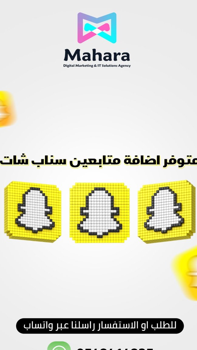 nadjavol's tweet photo. #الاتحاد_الهلال
صباحكم نصر بإذن الله 💛💙
 #النصر_الرجاء https://t.co/iBm0U8aWaW