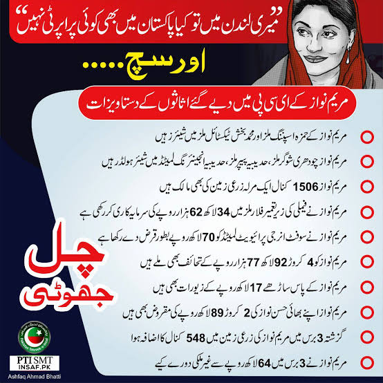 Samiull44034831's tweet photo. @JuGno_Bloch لگے رہو https://t.co/414n6QDpJP