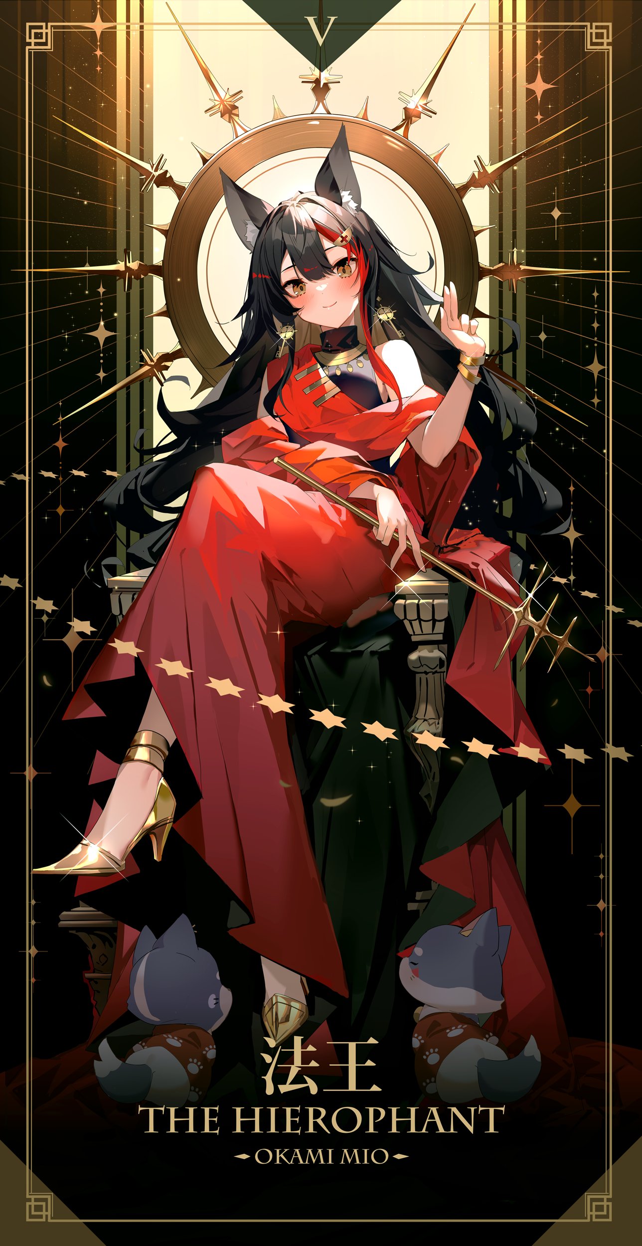 【楽天ランキング1位】 石原竜也🌸  X: on その他