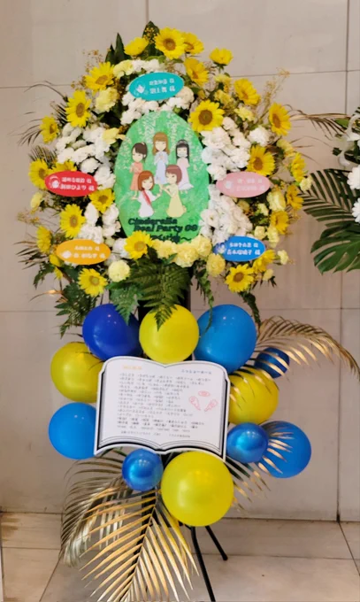 ごまPさんのデレパフラスタ! 神々しさとデレパらしさが合わさって賑やか華やかでありがたみ～～ 5人の神々かわいい! 素敵な企画ありがとうございます!!! #デレパフラスタ