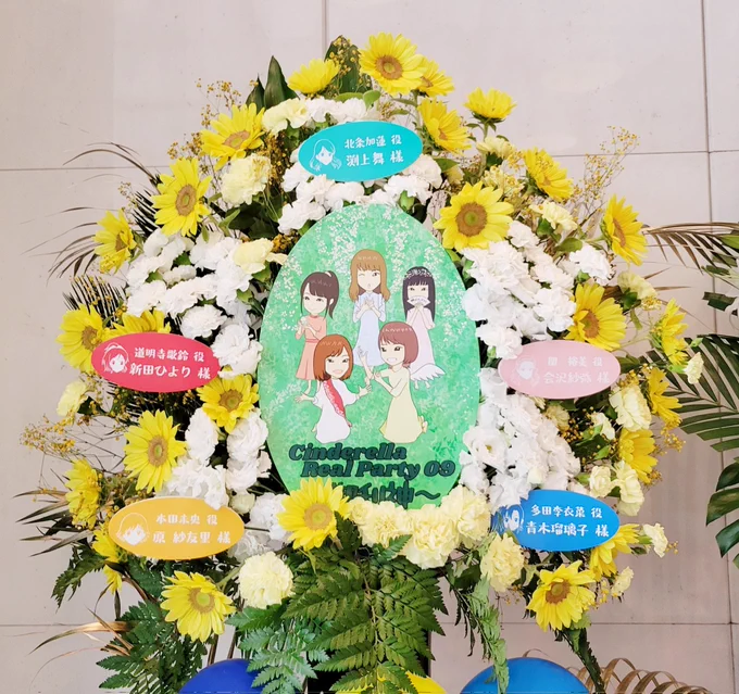 ごまPさんのデレパフラスタ! 神々しさとデレパらしさが合わさって賑やか華やかでありがたみ～～ 5人の神々かわいい! 素敵な企画ありがとうございます!!! #デレパフラスタ