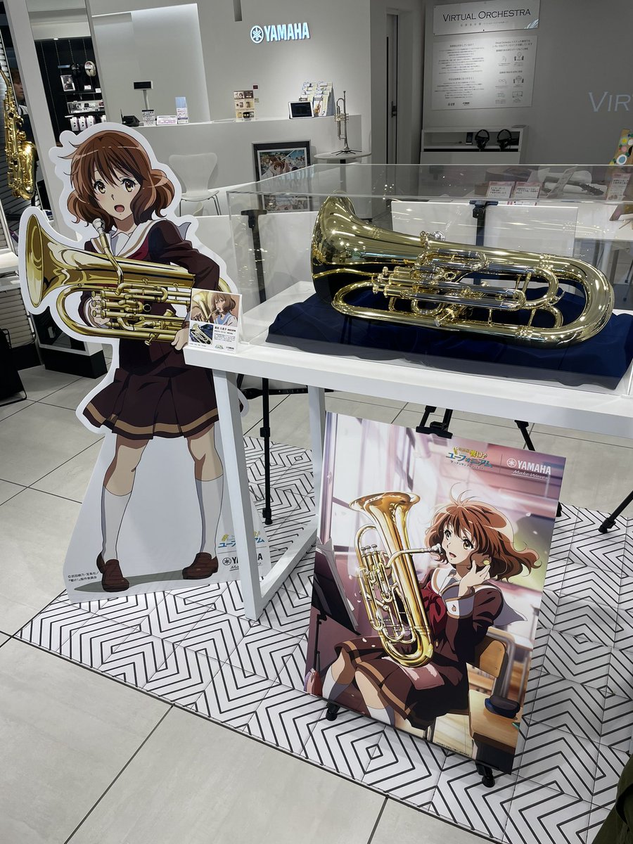 #ユーフォ_アンコン ヤマハミュージック名古屋店行ってきたぞぉぉおおお!!! 最高級オーディオで楽しむ『響け!ユーフォニアム』HiFi試聴会も最高だった、、 店員さんが丁度空いてるからと誘ってくださって聴く事ができた! もうスマホのスピーカーには戻れないねぇ😇