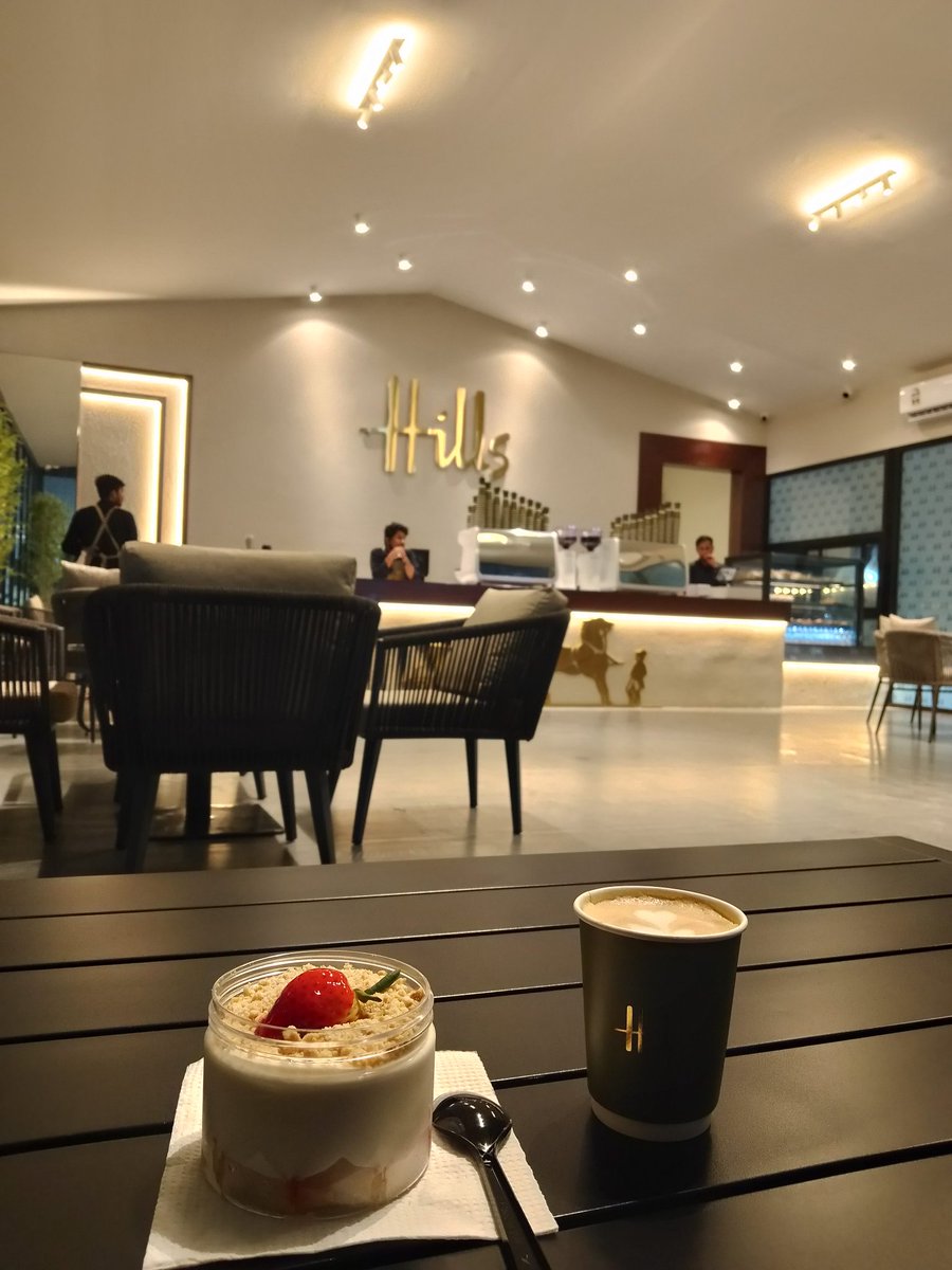 صصباح الخير