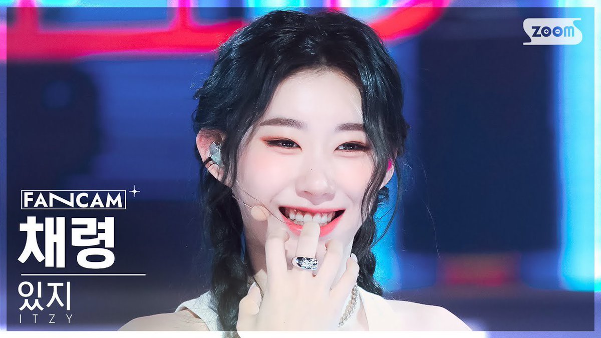 LCR_GLOBAL's tweet photo. [#CHAERCAM]

230806 CHAERYEONG ‘CAKE’ Fancam @ SBS Inkigayo
https://t.co/9pSwPcfH1m

있지 채령 #CHAERYEONG #있지 #채령 @ITZYofficial https://t.co/woXg5kjyJT