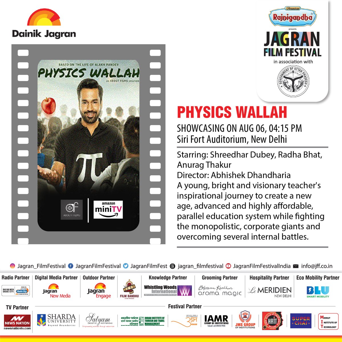 Jagran Film Festival tweet media