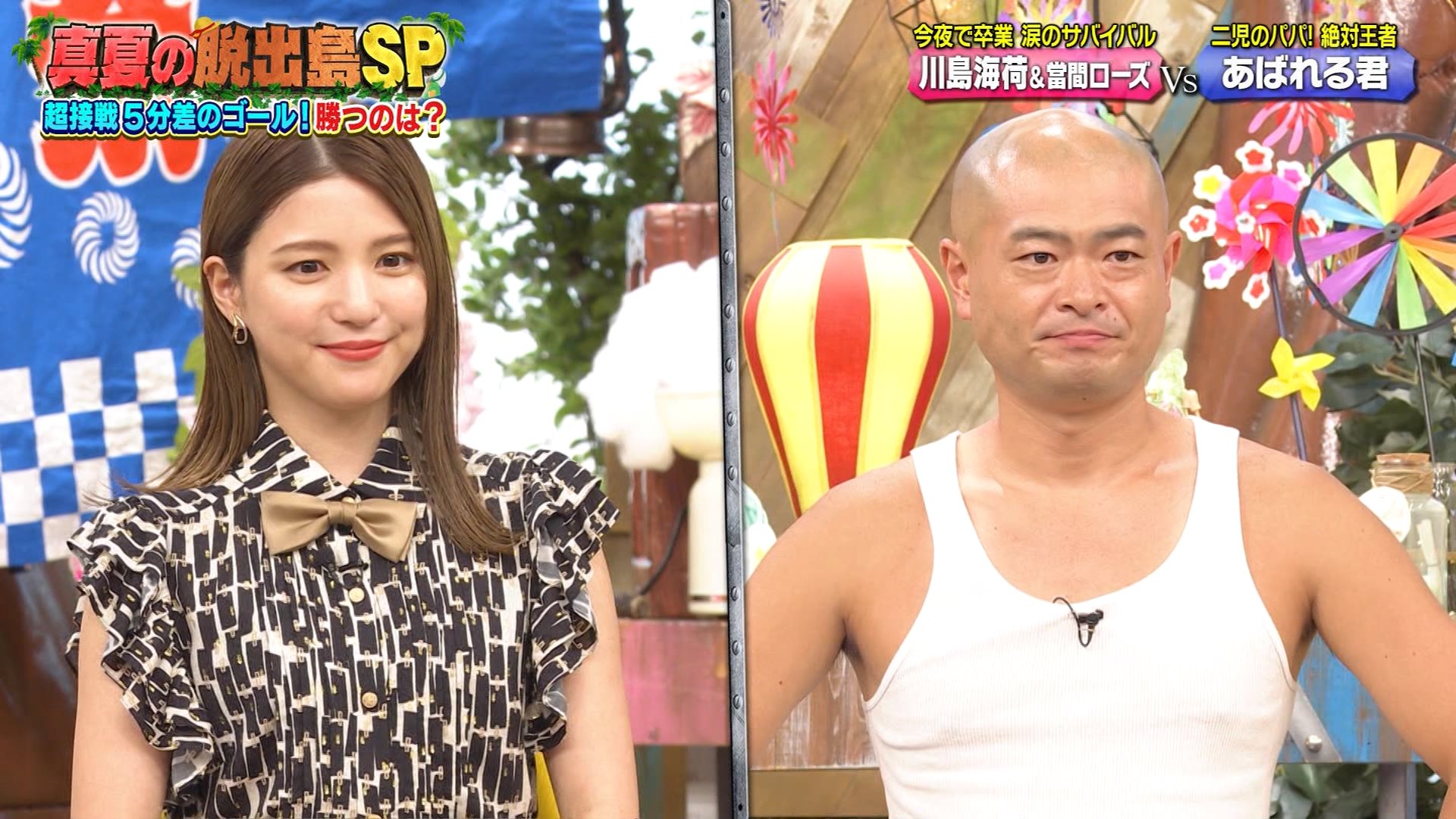 川島　海荷　週刊少年サンデー2012年 2025年最新】18）川島海荷（の人気アイテム - メルカリ