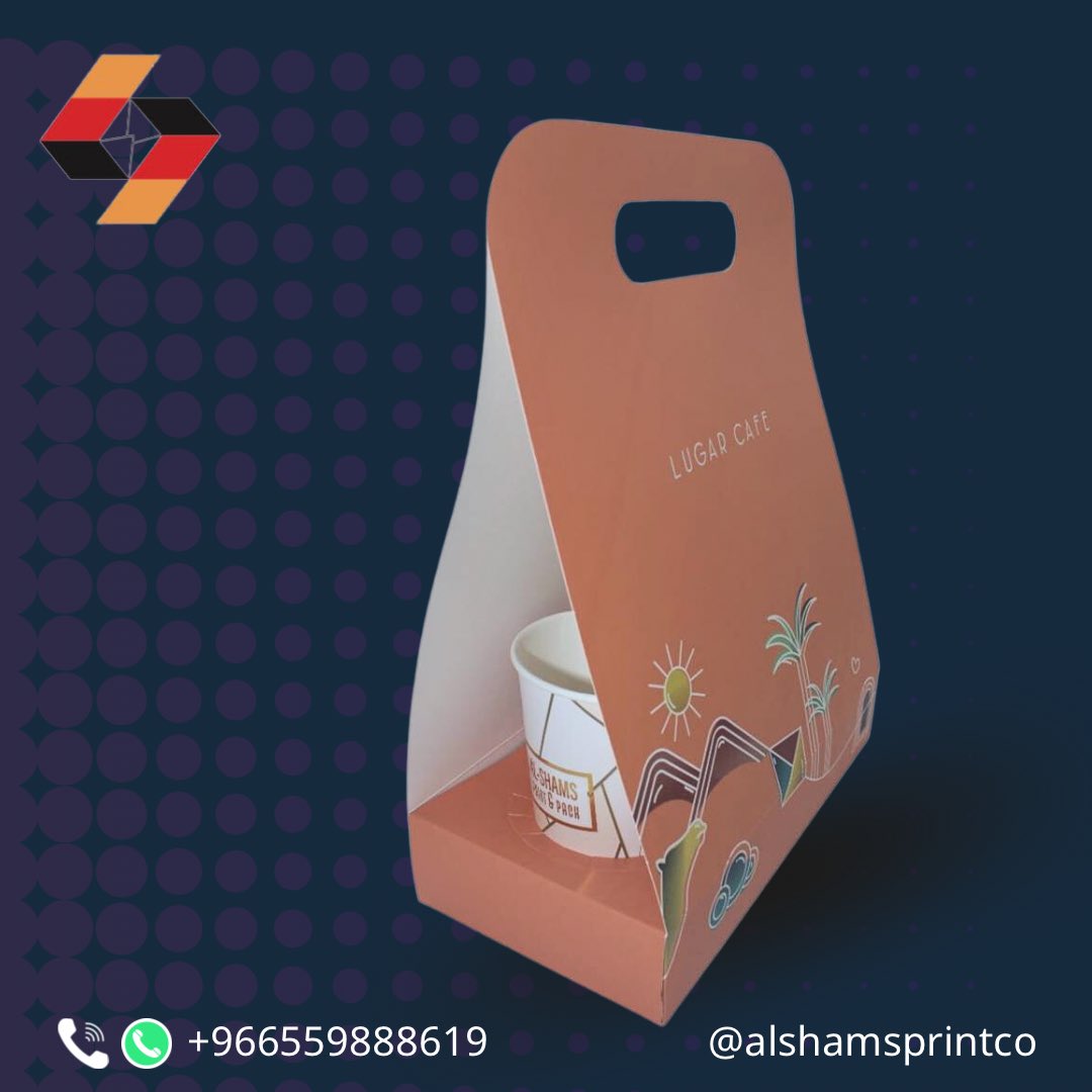 alshamsprintco's tweet photo. حامل أكواب 👌🏽
packaging and printing

https://t.co/KzpX7zZExH

للطلب والاستفسار
0559888619
______________________________________
#طباعة #طباعة_رقمية #بوكسات #اكياس #فولدرات #بروشورات #بزنس_كارد #مطابع_الرياض https://t.co/hFDcZtx5ac