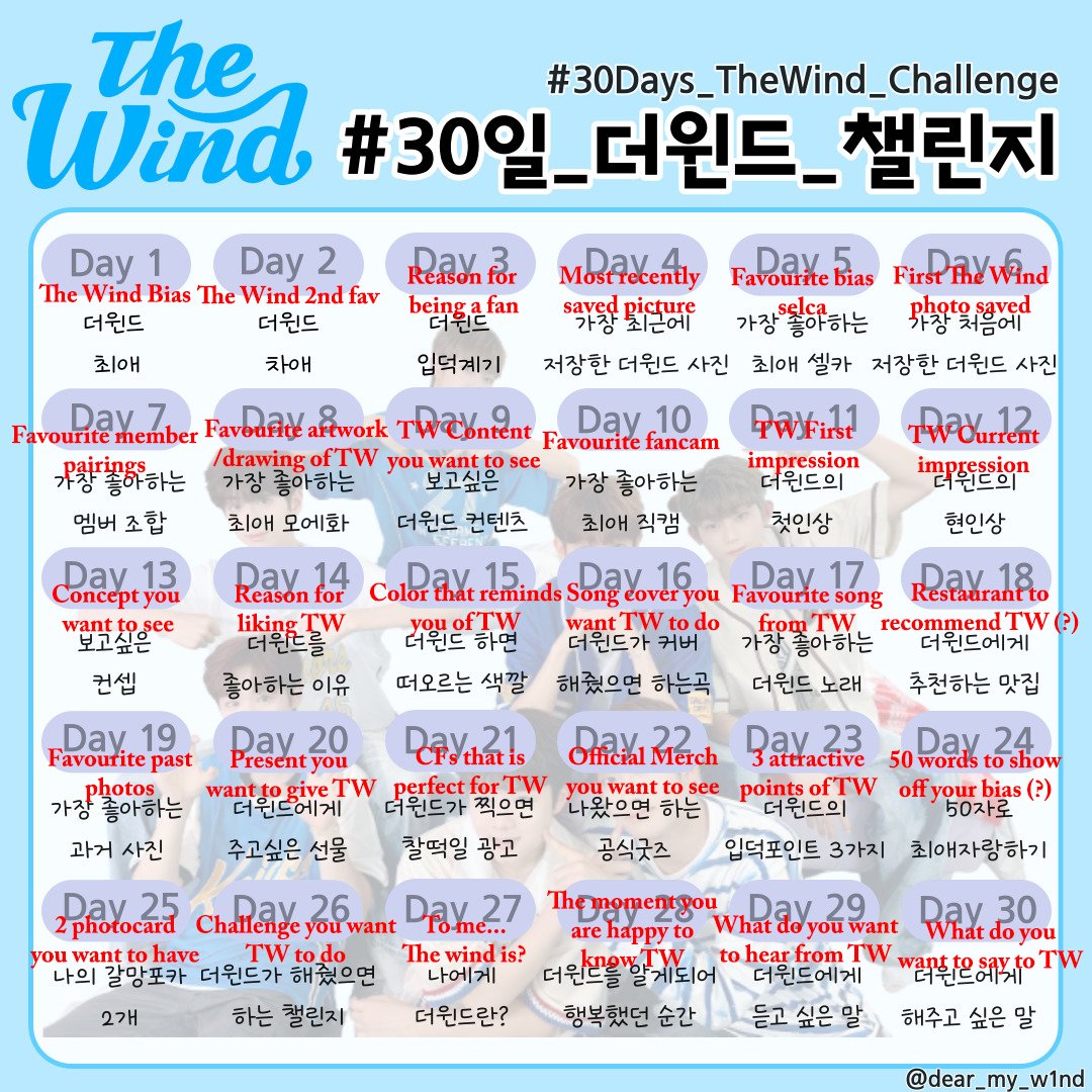 xemxooo's tweet photo. Lemme join this
- Also looking for WHIZ moots 🍃

DAY 1
Hayuchan ♡
#30일_더윈드_챌린지 
#30Days_TheWind_Challenge https://t.co/ijBYqo69Ug