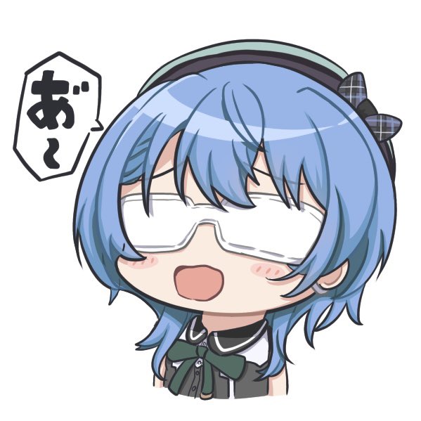 目を癒すすいちゃん
#ほしまちぎゃらりー