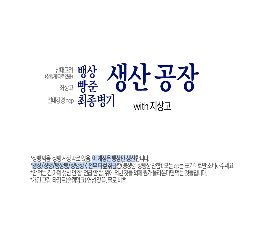 맘모스 tweet media