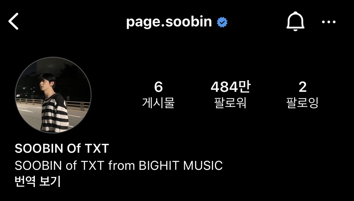 ??최수빈 롤라팔루자 무대 후 인스타 팔로워 10만 이상 늘었음..😳