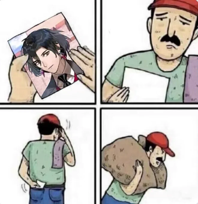 またね🥺👋🏻 