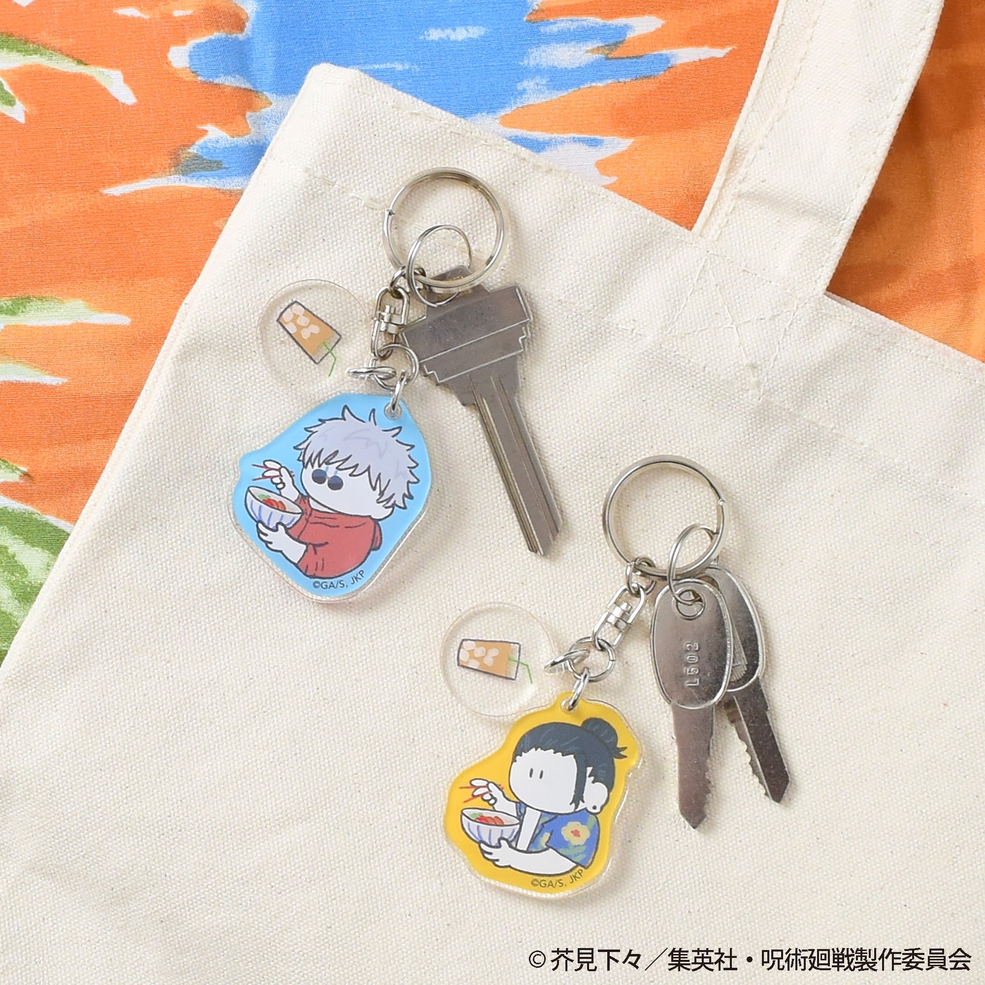 通販 人気】 跡部 アクリルキーホルダー 応援垂れ幕 キャラクター 通販 人気】 跡部 アクリルキーホルダー 応援垂れ幕 キャラクター