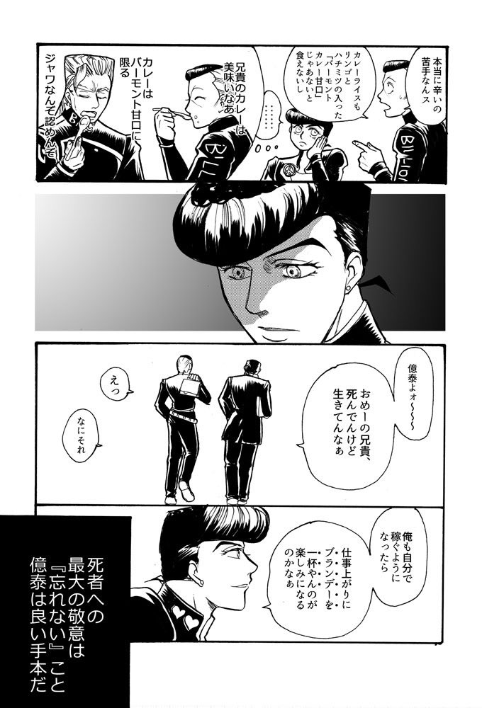 これ 