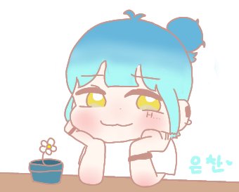 #Eunchan_Art 어제 처음봤는데 캐릭터가 너무 이뻐서 바로 그려봤습니당!!!
