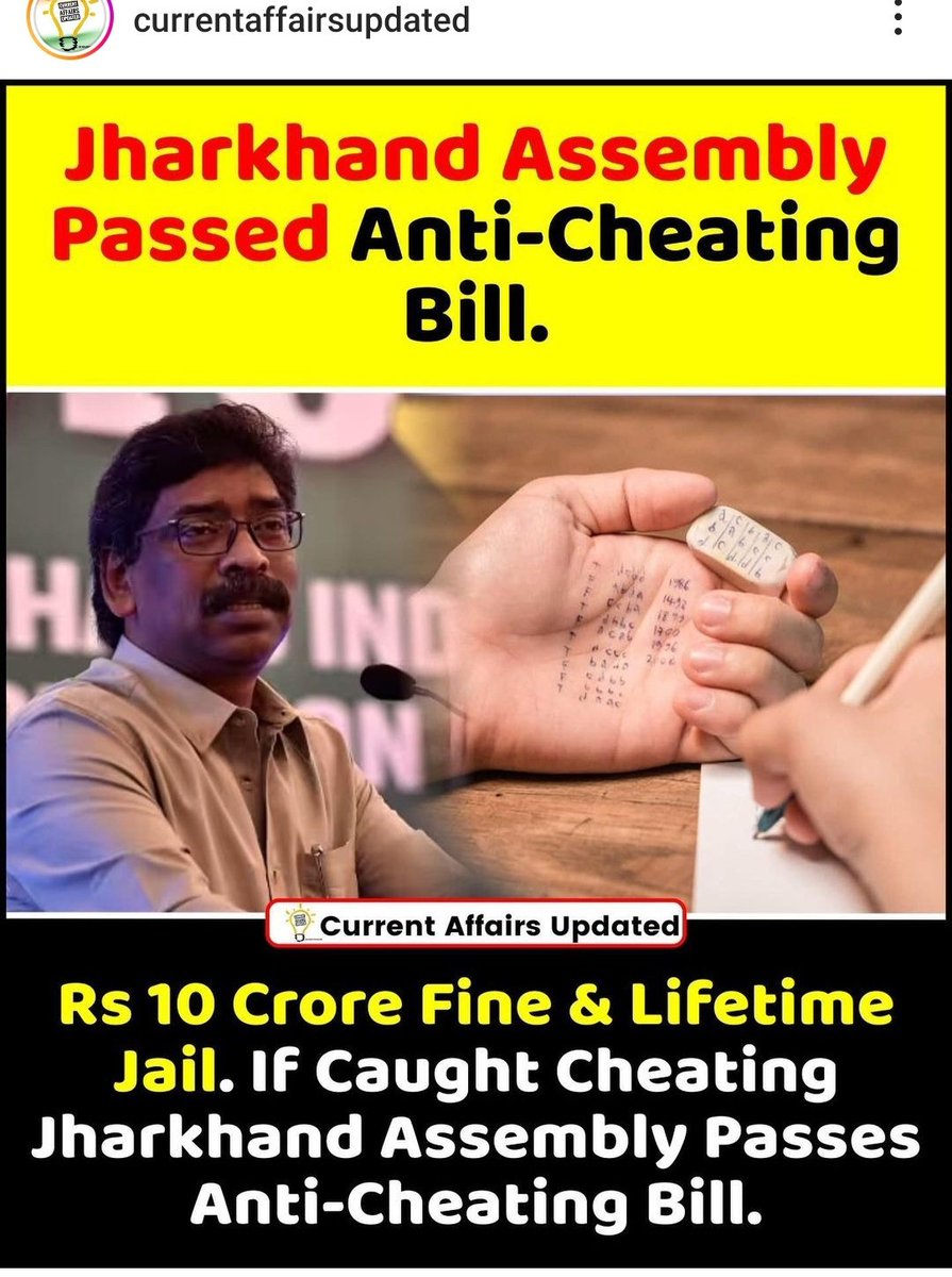 amitsingh00510's tweet image. This should be done in Uttar Pradesh too. 
#upsiscam 
#upsi9534