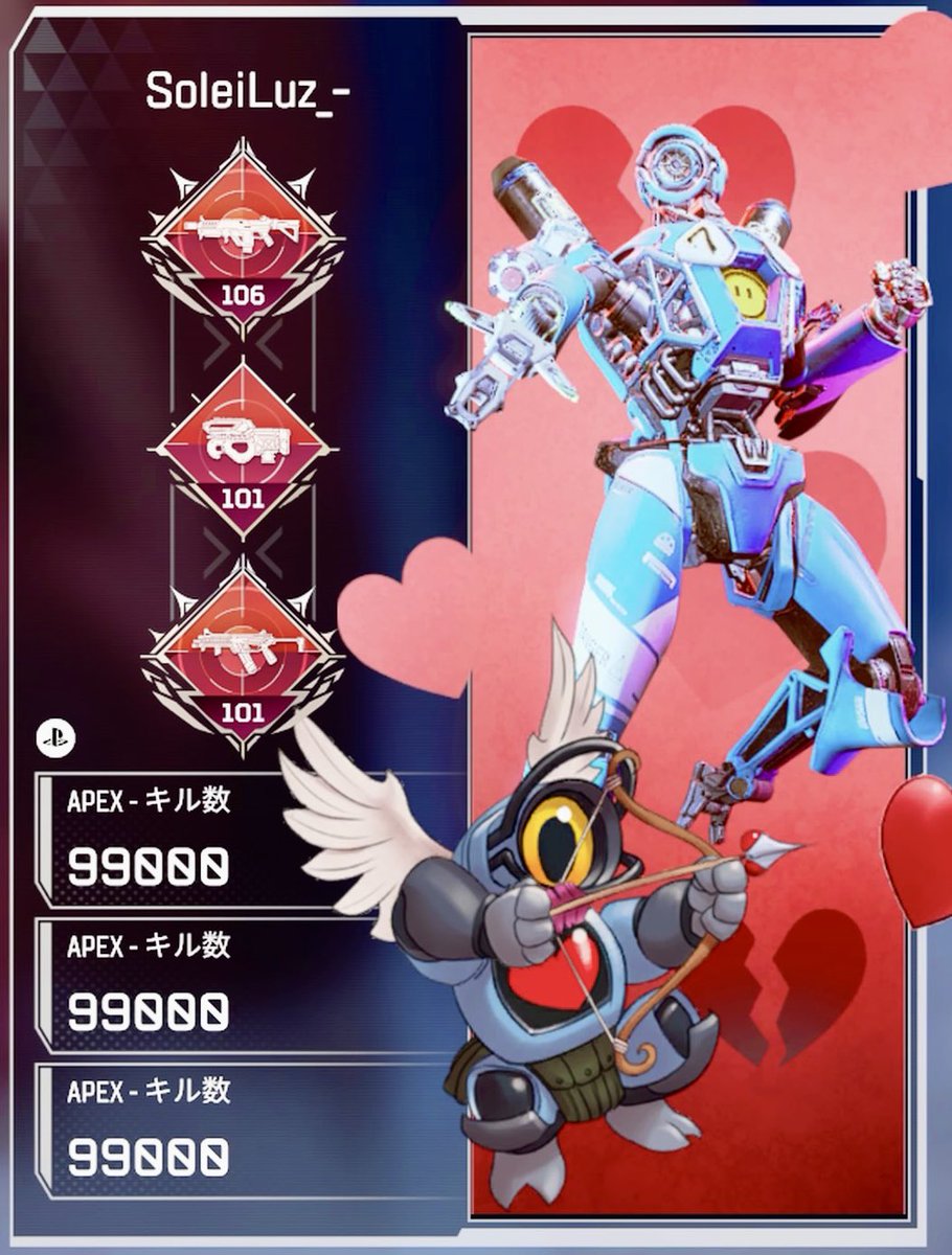 パスファインダー 99,000キル達成‼
️
 遂に残り1000キルで10万…
 いいね＆フォロー待ってます!!🫶
 #ApexLegends