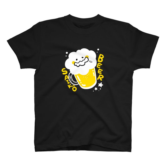 英語バージョン追加しました  muzzlin の【ビールのみ隊【English】】のデザインが使われたアイテムズ ∞ SUZURI(スズリ)  #suzuri