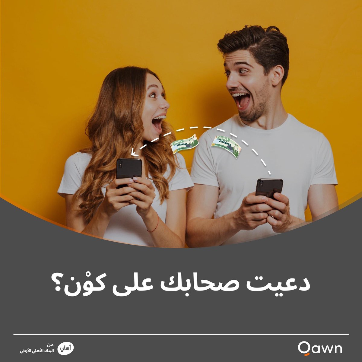 qawn tweet media