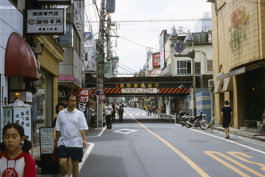 ちょっと昔の日本の景色bot tweet media