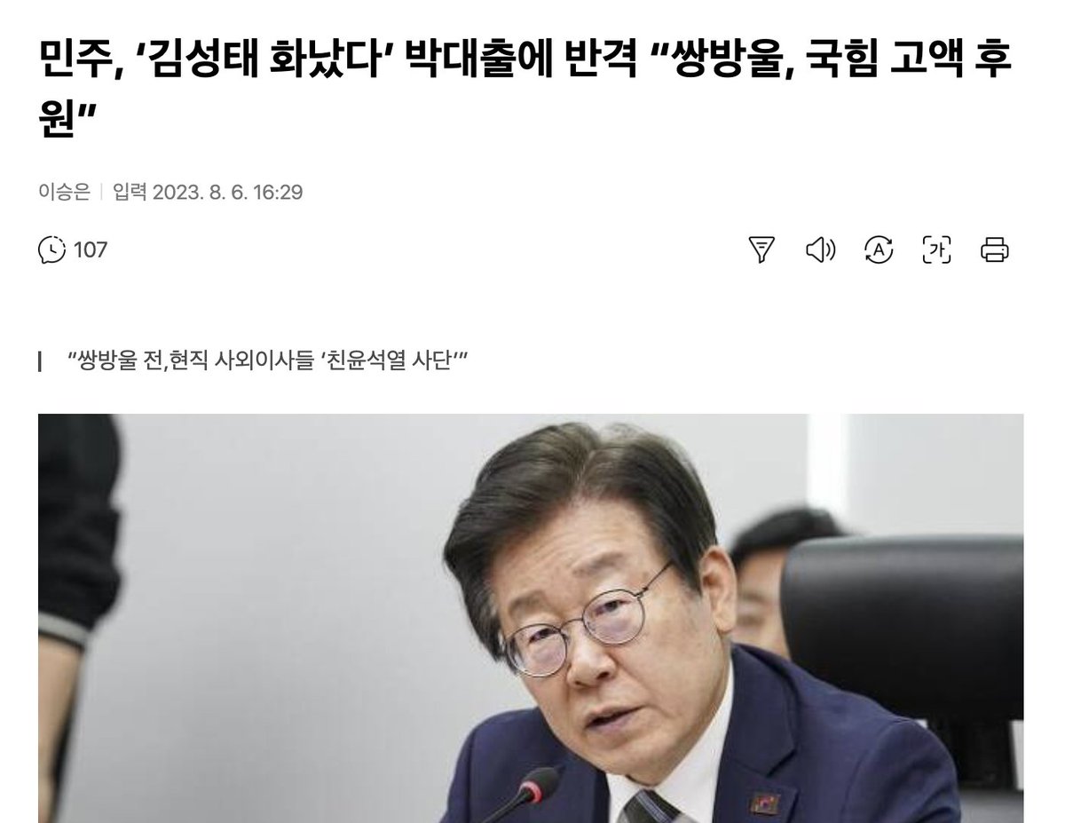 빌레로이앤🎗️🌺 tweet media