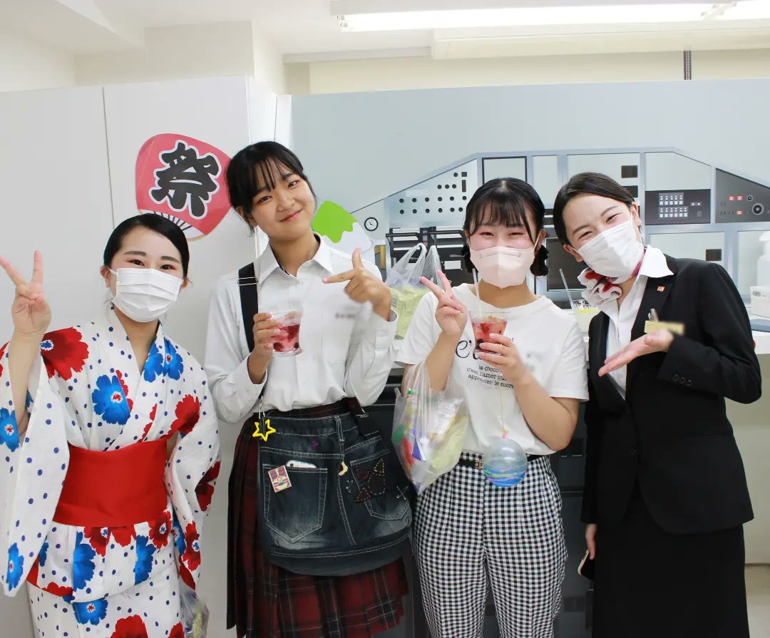 meican_koho's tweet photo. エアライン学科
夏祭り開催しました！

学生スタッフは浴衣でおもてなし☀

名古屋観光専門学校に
遊びに来てくださいね！
https://t.co/YjIGv6NJWn https://t.co/l5zXoT9ugb