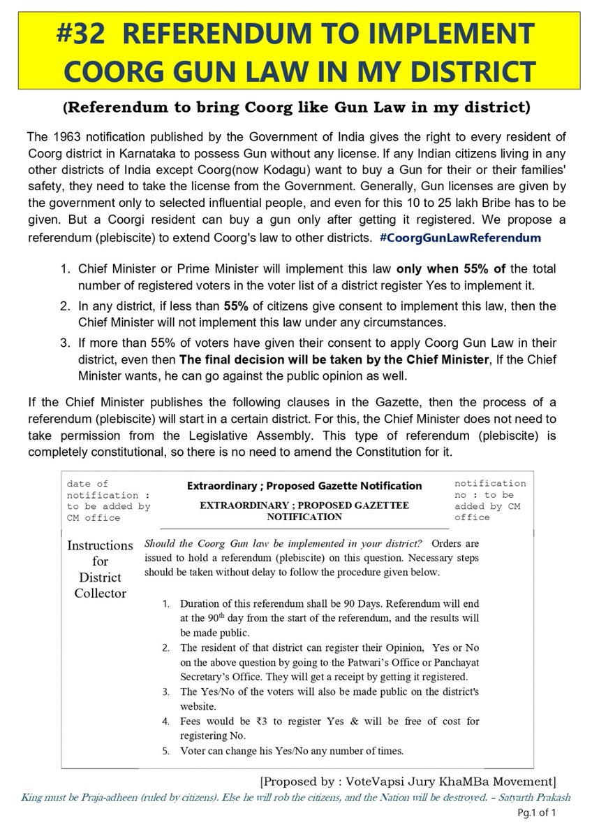 SMirgane's tweet photo. I instruct @PMOIndia @CMOMaharashtra kindly implement #CoorgGunLawReferendum in all districts of Maharashtra &amp; in other states of India by Gazette Notification. https://t.co/F6AD2M2VTS