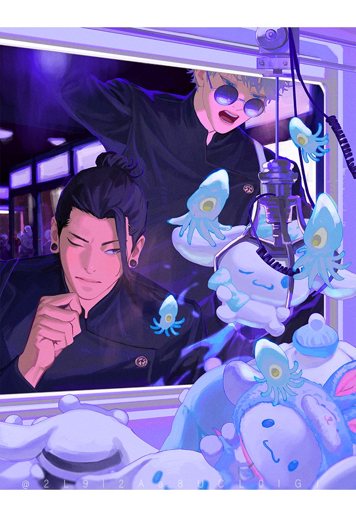 F21oiataYAAEqLX?format=jpg&name=medium