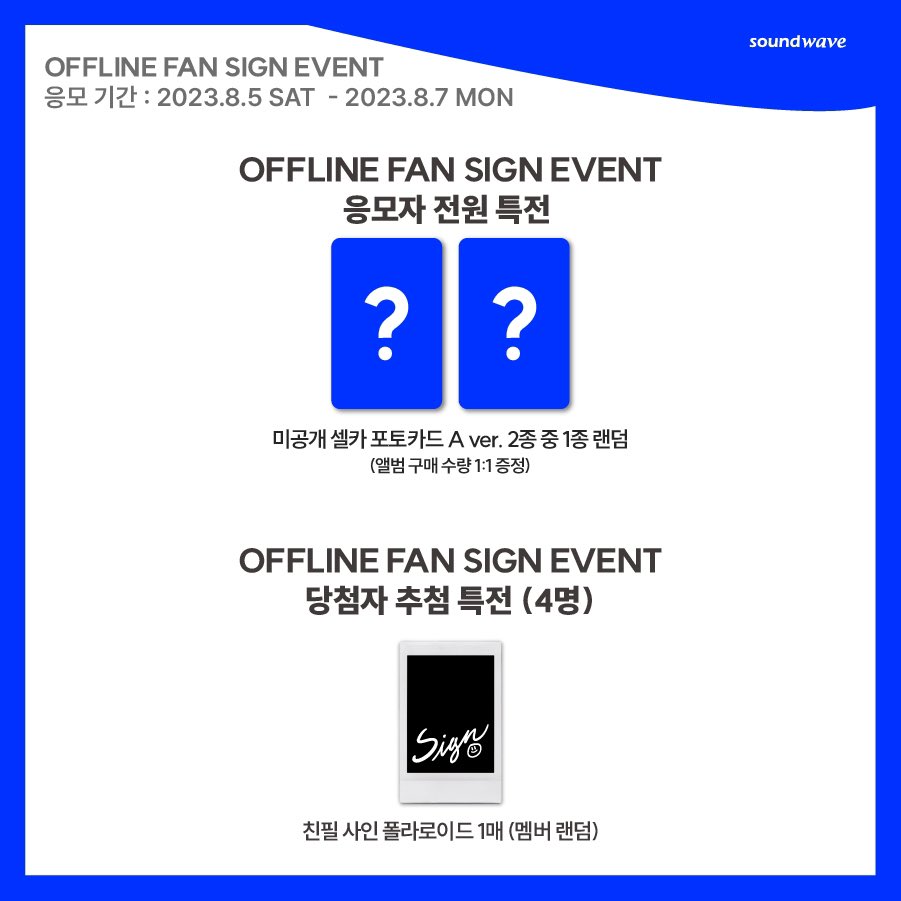 [Pls RT] MAMAMOO+ TWO RABBITS Album Group Order (Malaysia Only)

POBs for this album will include Soundwave B OFFLINE fansign photocard. 

Price for each album - RM60 (incl. international + local shipping)

docs.google.com/forms/d/1kL0Nb…