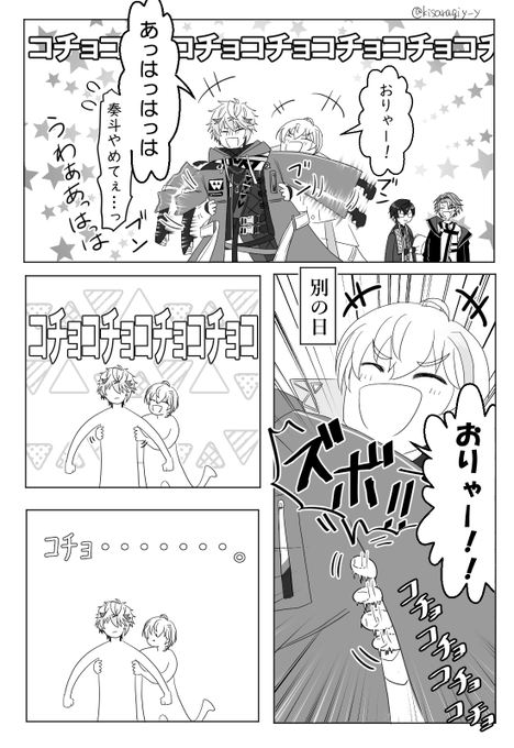 🍝🍷ワチャワチャはたち🦉🎻 