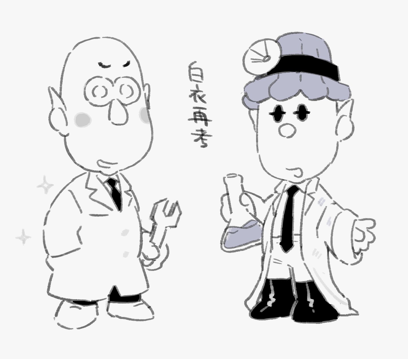 てんどし2 on X: 