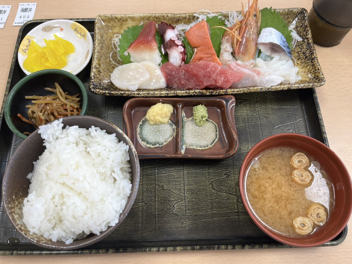 pwoura1997's tweet photo. コンクール県大会の午前中練習のようす

【ホヤ大好き古参②】 https://t.co/r3CcpoY6PN