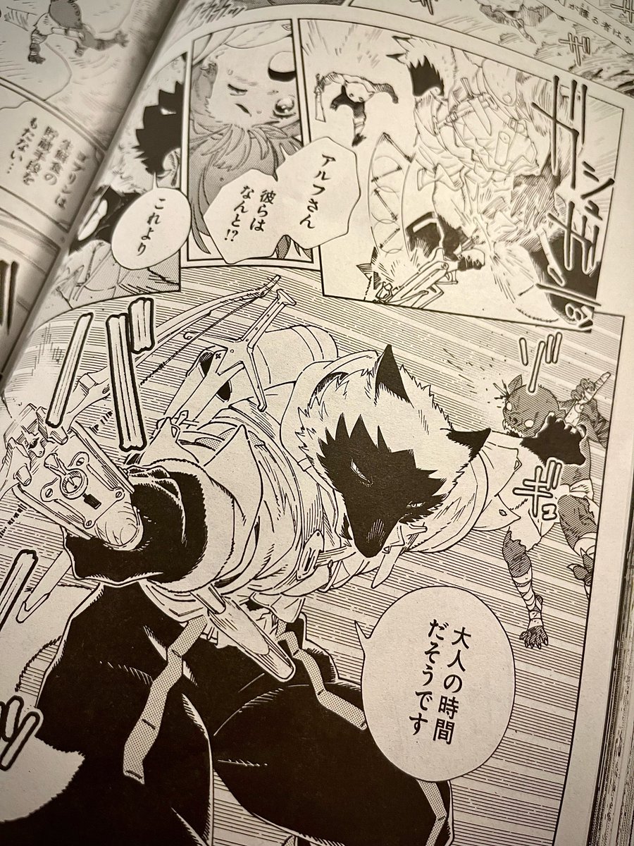 発売中の月刊コミックフラッパー9月号にて『イズミと竜の図鑑』第2話が掲載されております。
本作はここからお話が動き始めます!
何卒何卒、宜しくお願い致します。
#イズミと竜の図鑑