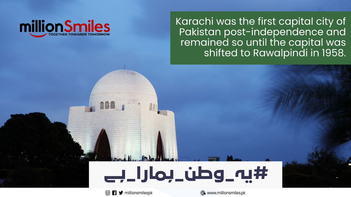 MHFAymen's tweet photo. A memory never lost when we look in past we observe our heros they struggled for ourselves and they gave us country for creating more positivity,creativity although period of time in Pakistan do not give us the picture like that but we can change by our own self 
#یہ_وطن_ہمارا_ہ https://t.co/jNYC5seDnc
