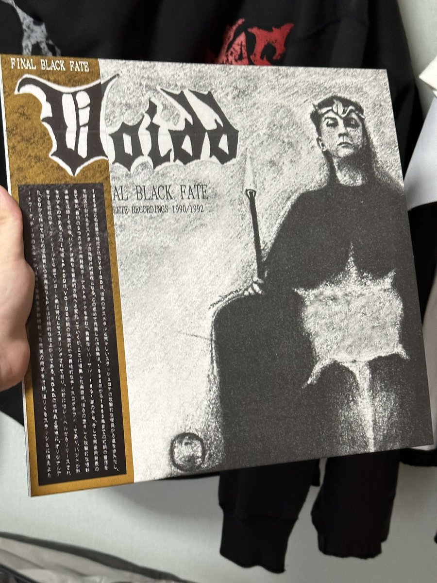 shishineko44225's tweet photo. #Nowplaying
#Voidd
#FINALBLACKFATE
#COMPLETERECORDINGS19901992
#vinyl #LP https://t.co/3pEsC1D591