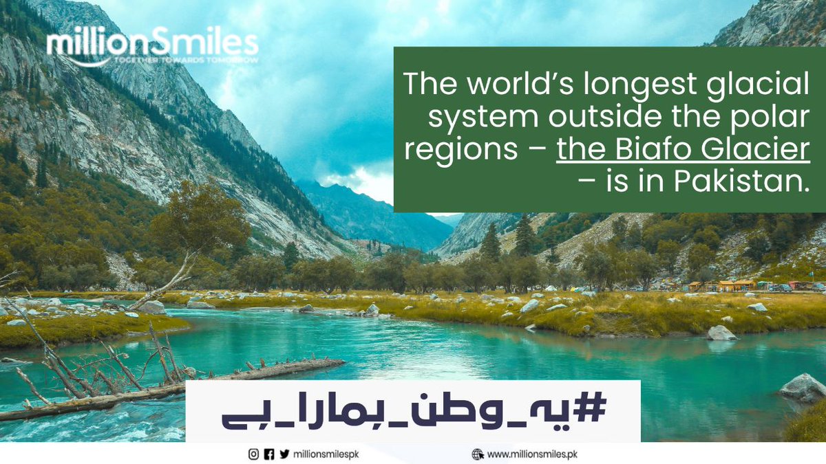 MHFAymen's tweet photo. See how beautiful oir places if we work like to create new technologies we can get a big achievement so do work for your country
#یہ_وطن_ہمارا_ہے https://t.co/12kdRV07FA