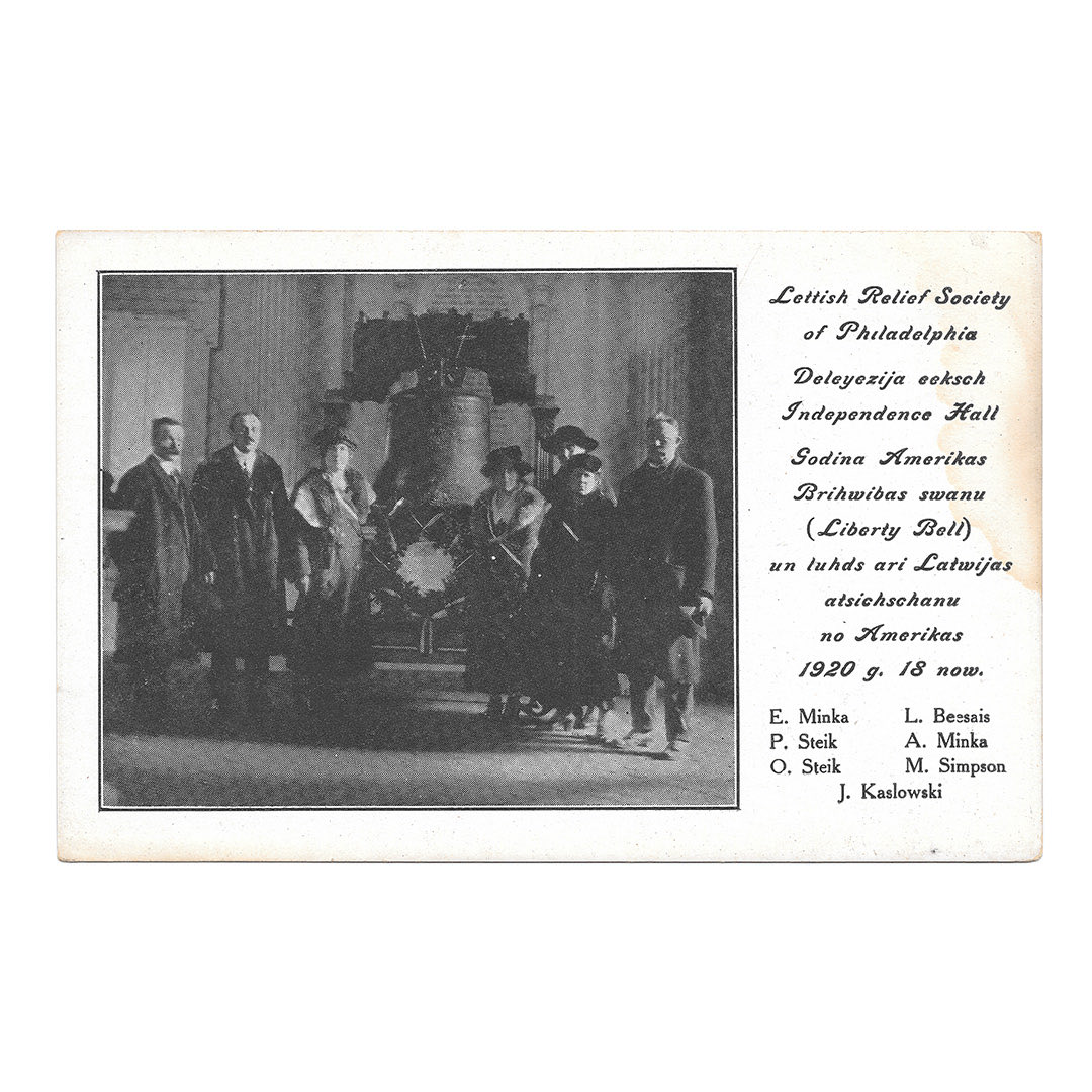 Andris Straumanis tweet media