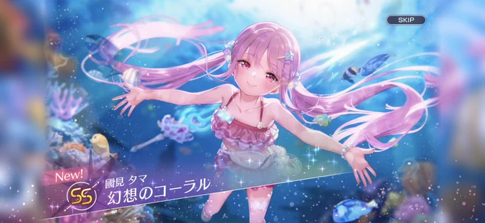 放心状態でユイナ先輩だけスクショ撮るの忘れたわド畜生_(┐「ε:)_#ヘブバン 