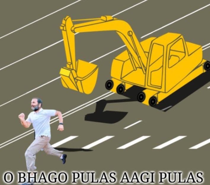 rishibagree's tweet image. In reality…..