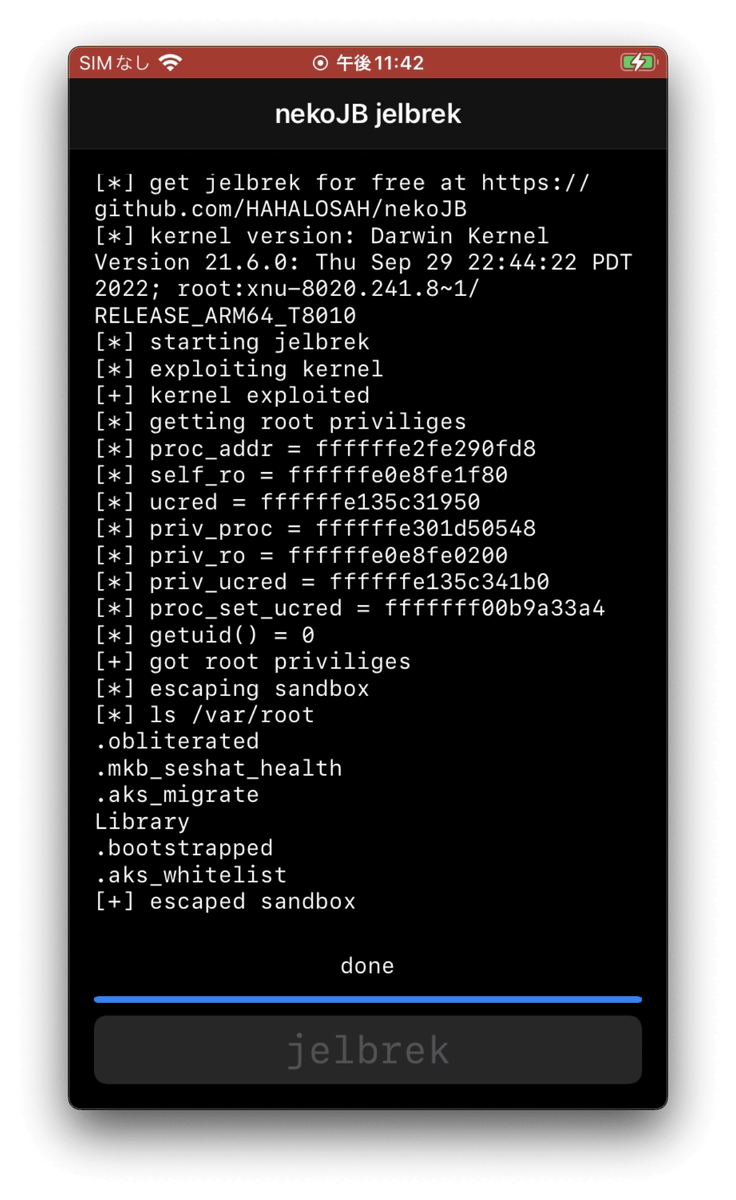 Yalu Jailbreak tweet media