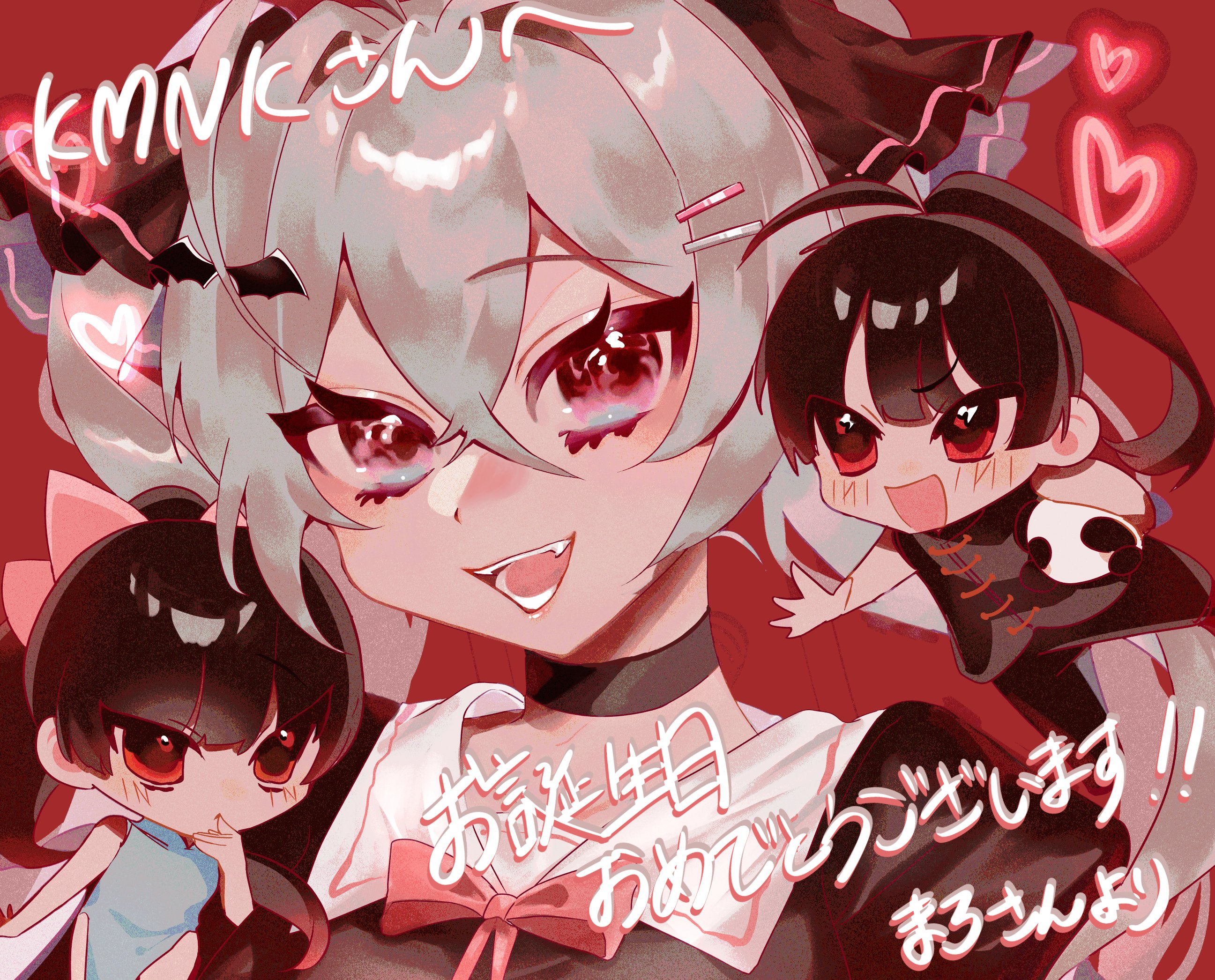 くまこ❤様 おまとめ Posts with replies by kuma×kuma (@kumakumastamp) / X