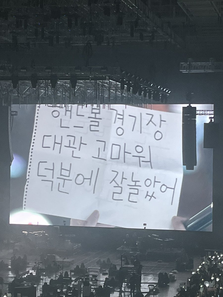 서프라이즈민 tweet media