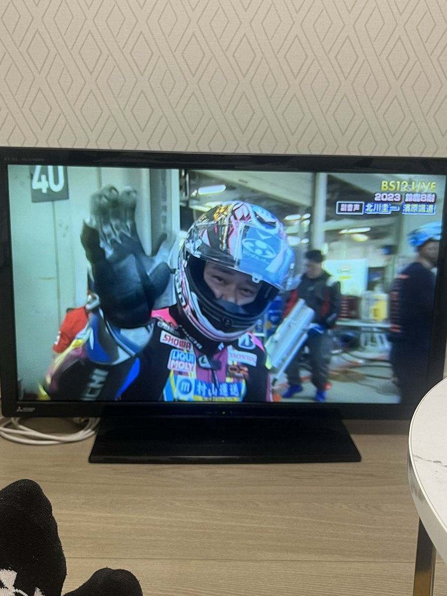 ispace_ufo's tweet image. 8耐のためにTV繋いだ韋駄天ファイ〜