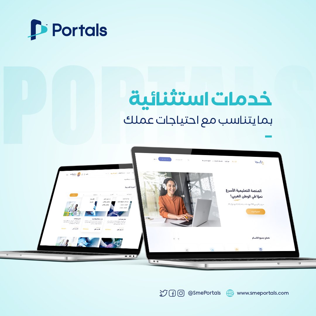 فخورون بشراكتنا مع منصة أثيرنا <a href="/Atheerna_app/">Atheerna</a> ، نؤمن بأن التعليم يجب أن يكون ممتعًا ومشوقًا، ولهذا السبب نقدم خدمة إنشاء #الموشن_جرافيك لدورات أثيرنا التدريبية.
تساهم هذه التقنية المبتكرة في تسهيل عملية التعلم وجعلها أكثر تفاعلية في مختلف المجالات.

#تسويق_الكتروني #تسويق_رقمي
