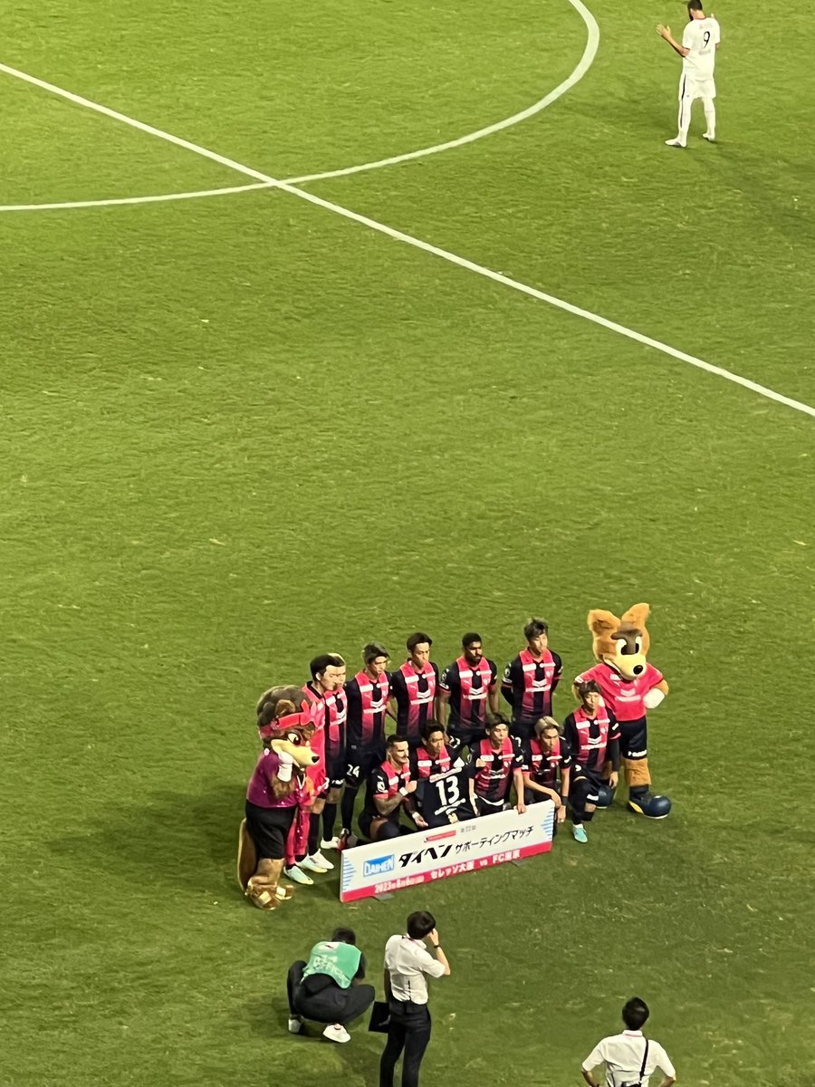 🤕🥹😭❤️‍🔥❤️‍🔥❤️‍🔥
<a href="/Hiro_kiyotake/">清武弘嗣/Kiyotake</a> 
#セレッソ大阪