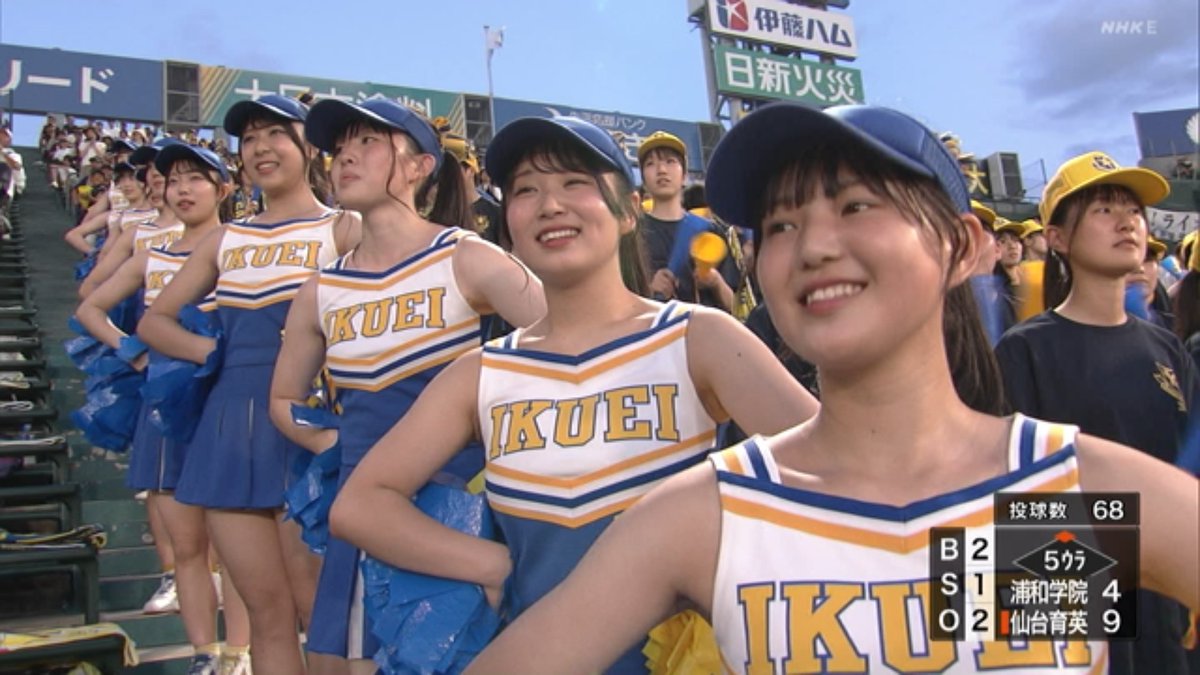 仙台育英 mos2nico2_wiz on X