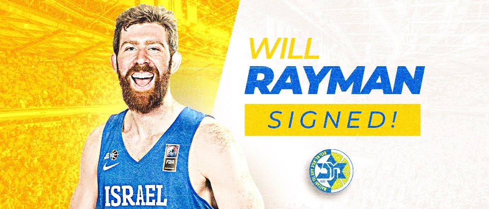 Will Rayman has signed a 3-year deal with Maccabi Tel Aviv and will be loaned out to Saint Quentin for the upcoming season. The <a href="/ColgateMBB/">Colgate Men's Basketball</a> forward played the last two seasons with Hapoel Haifa. Good Luck <a href="/willrayman20/">Will</a>!
