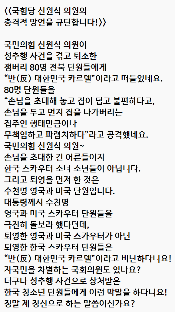 김기호 tweet media